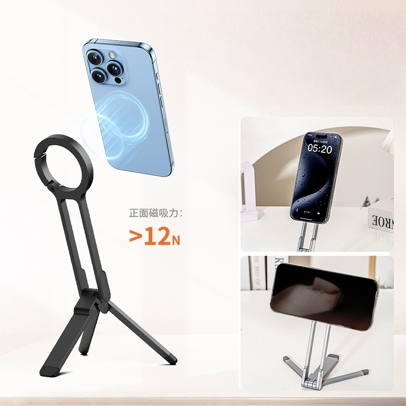 Desk Setup Videos - 1 Set Magnetic Phone Tripod Mount