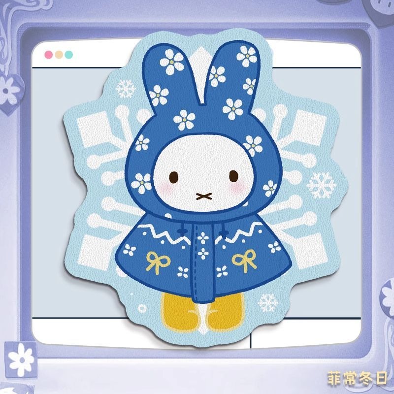 Anime Miffy Leather Mouse Pad  - огляд і ціна Desk Setup With Tv