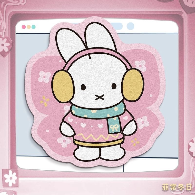 Anime Miffy Leather Mouse Pad  - огляд і ціна Desk Setup With Tv