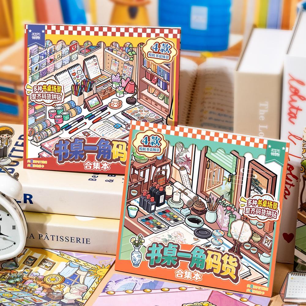 Card Lover 12 Pcs [Desk Corner - огляд і ціна Desk Setup For Journaling